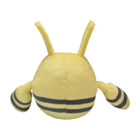Officiële Pokemon center Pokemon fit knuffel Elekid 14cm 